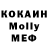Кетамин VHQ Leddy Fdz