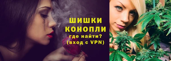 мдпв Зеленокумск