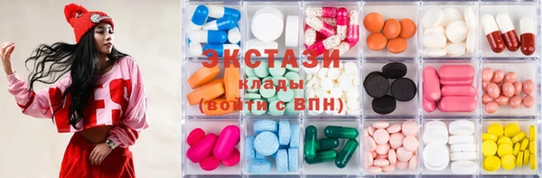 мдпв Зеленокумск