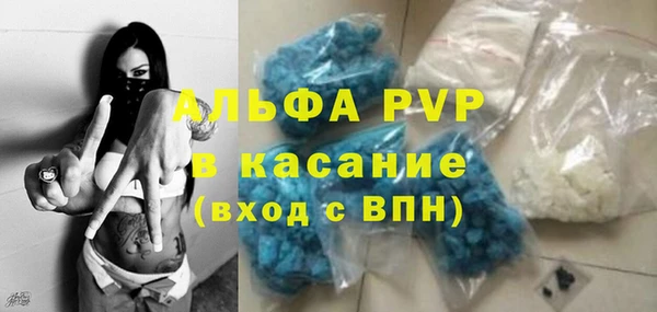 COCAINE Зерноград