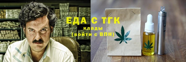 мдпв Зеленокумск