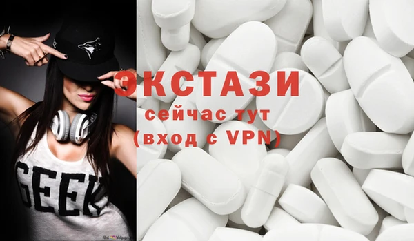 COCAINE Зерноград