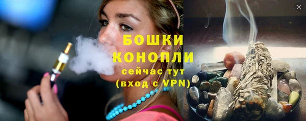 мдпв Зеленокумск
