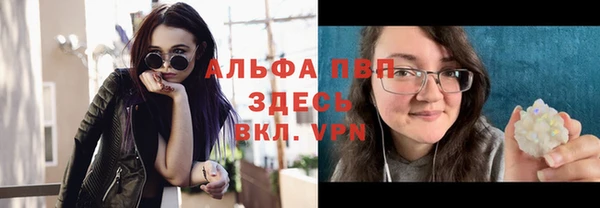 мдпв Зеленокумск