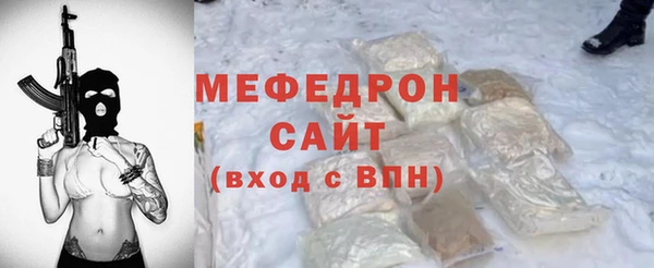 мдпв Зеленокумск