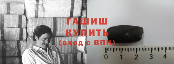 мдпв Зеленокумск