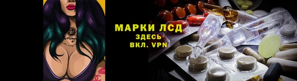 COCAINE Зерноград