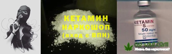 мдпв Зеленокумск