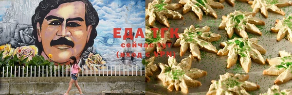 мдпв Зеленокумск