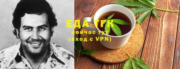 мдпв Зеленокумск