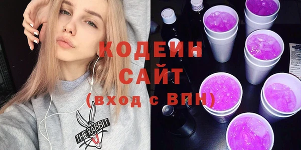мдпв Зеленокумск