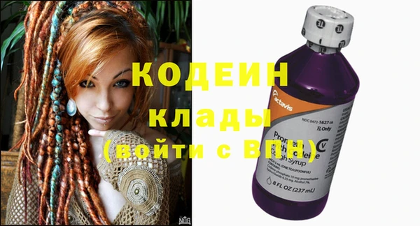 мдпв Зеленокумск