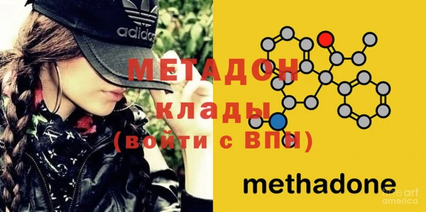 мдпв Зеленокумск