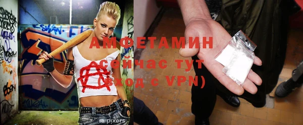 мдпв Зеленокумск
