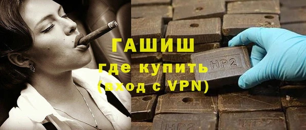 COCAINE Зерноград