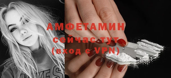 мдпв Зеленокумск