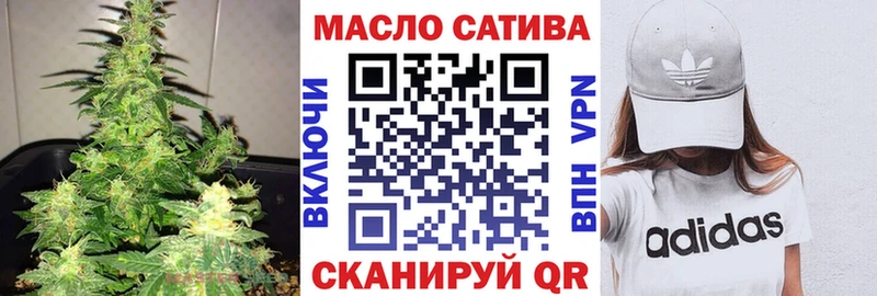 ТГК Wax  Купить  Юрга 